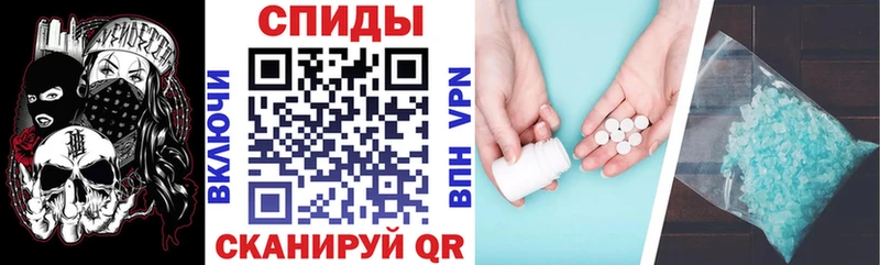 АМФЕТАМИН 98%  гидра рабочий сайт  Тюкалинск 