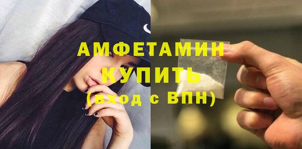 дистиллят марихуана Михайловка
