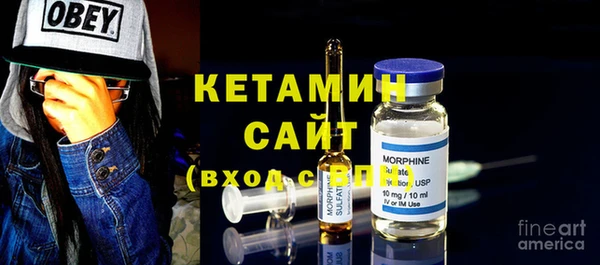 хмурый Надым