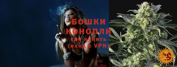 а пвп мука Горно-Алтайск
