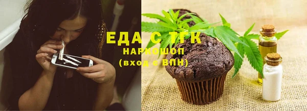 хмурый Надым