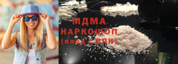 амф Наволоки