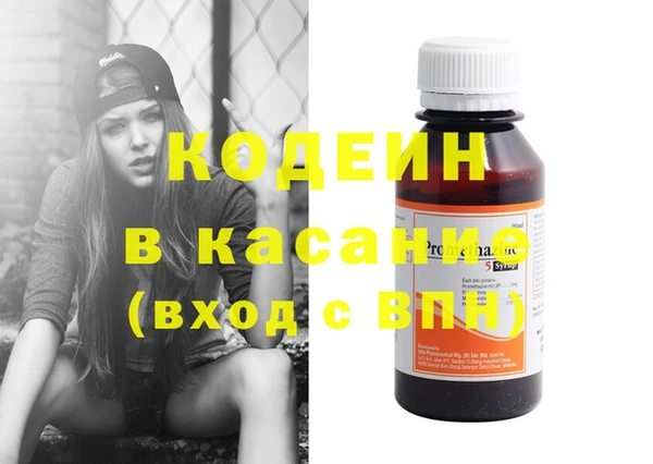 хмурый Надым