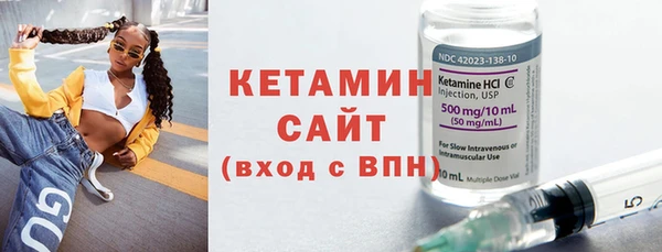 амф Наволоки
