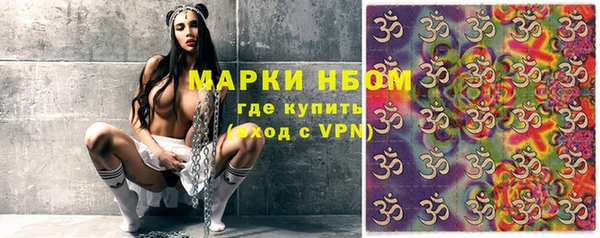 ешки Навашино