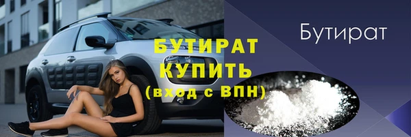 ешки Навашино