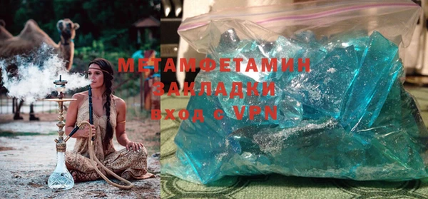 ешки Навашино
