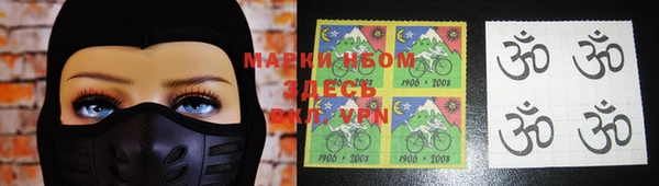 амф Наволоки