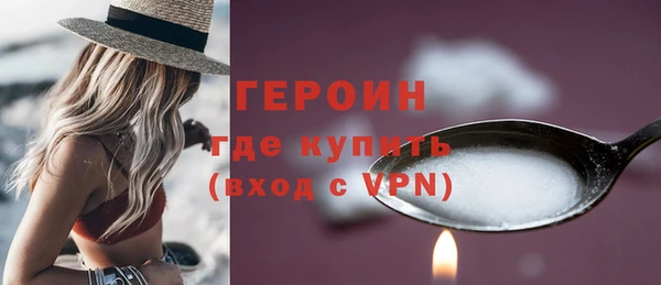 амф Наволоки