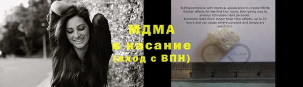 амф Наволоки
