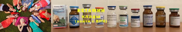 ешки Навашино