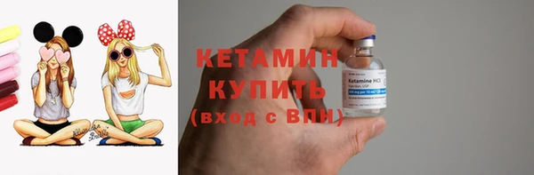 амф Наволоки