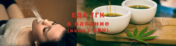хмурый Надым