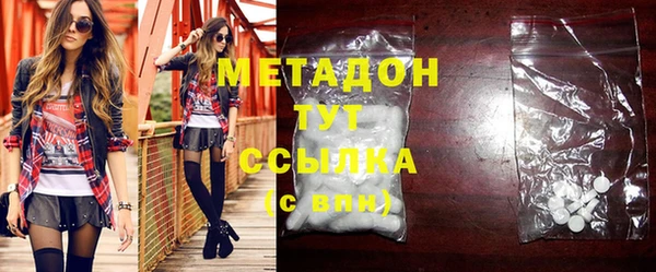 хмурый Надым