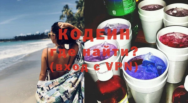 ешки Навашино