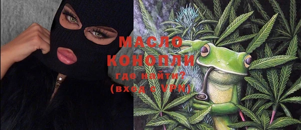 ешки Навашино