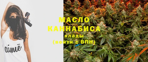ешки Навашино