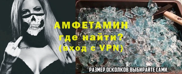 хмурый Надым