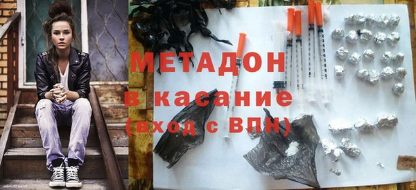 ешки Навашино