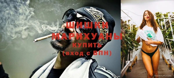 хмурый Надым
