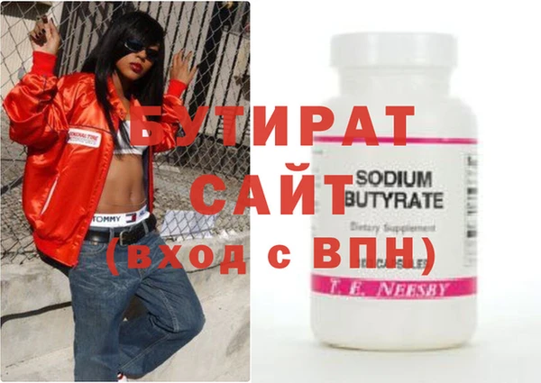 амф Наволоки
