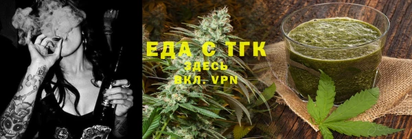 ешки Навашино