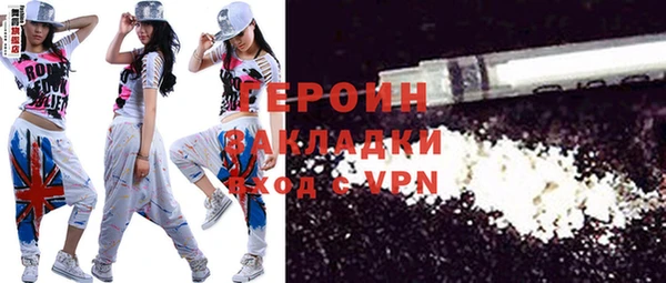 амф Наволоки