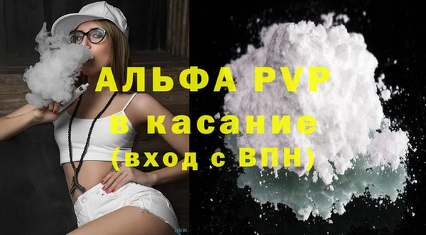 хмурый Надым