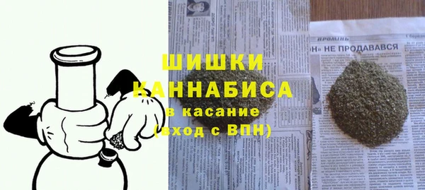 амф Наволоки