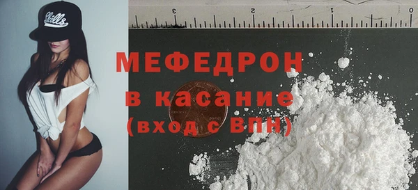хмурый Надым