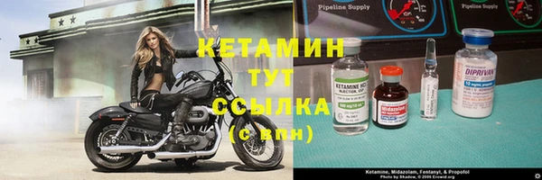 амф Наволоки