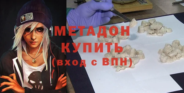 амф Наволоки