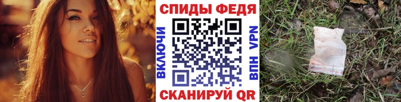 где продают наркотики Тюкалинск ОМГ ОМГ рабочий сайт Первитин Декстрометамфетамин 99.9%