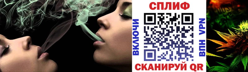 Марихуана Bruce Banner сайты даркнета Telegram Тюкалинск что такое наркотик